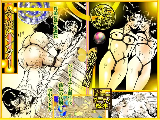 サンプル1