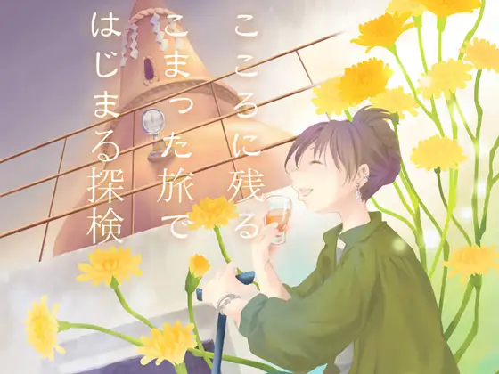 サンプル1