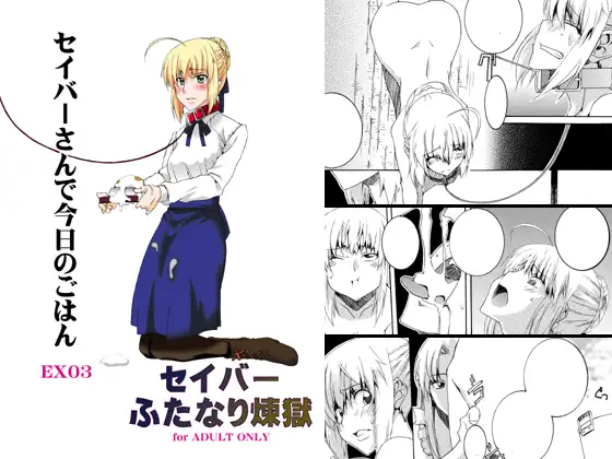 サンプル1