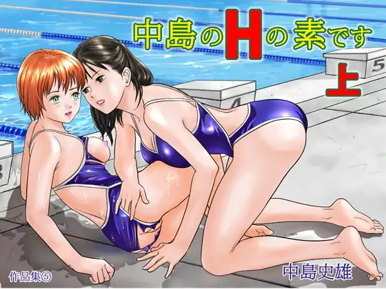 サンプル1