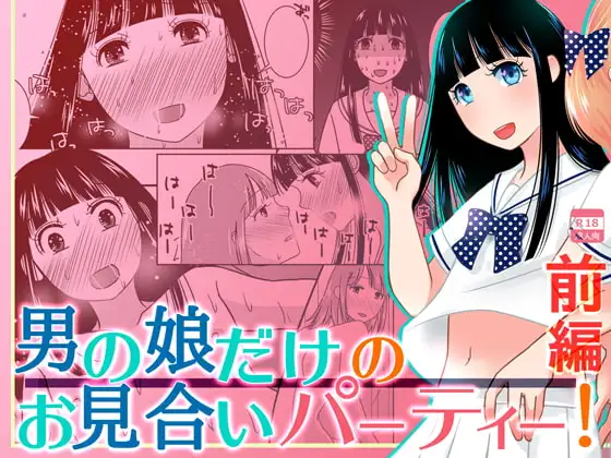 サンプル1