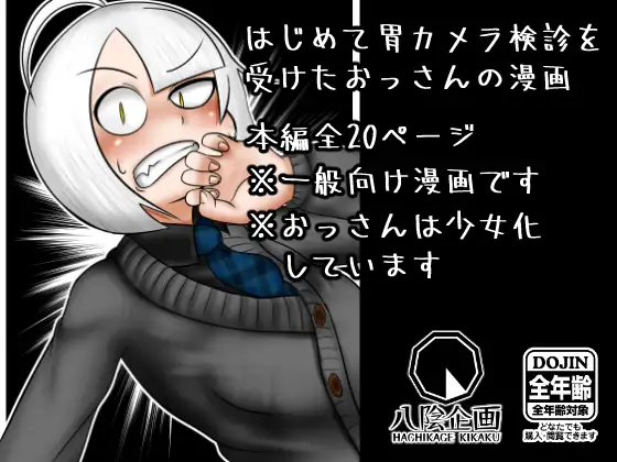 サンプル1