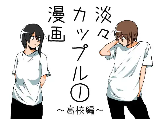 サンプル1