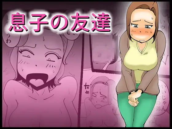 サンプル1