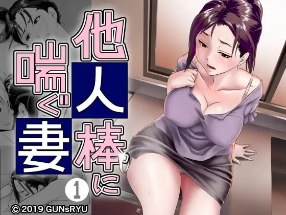 サンプル1