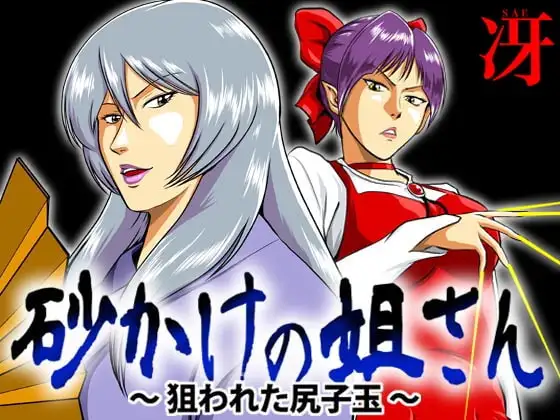 サンプル1