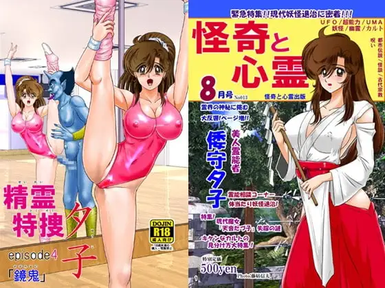 サンプル1