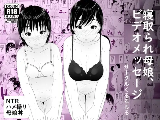 サンプル1