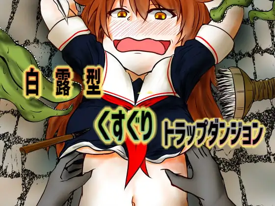 サンプル2