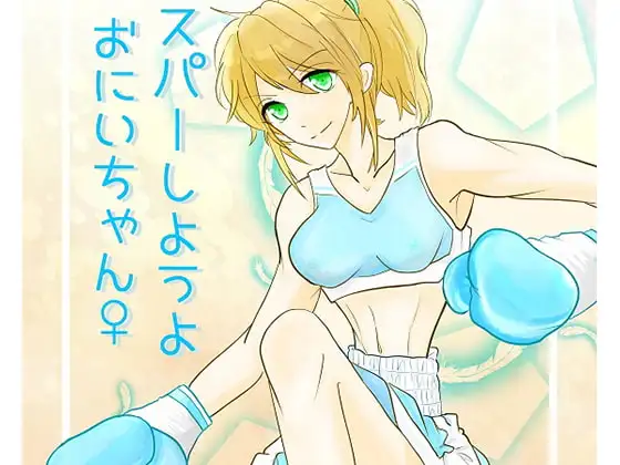 サンプル2