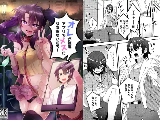 サンプル1