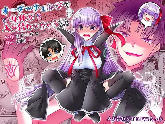 サンプル1