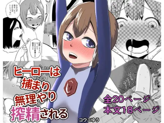 サンプル1