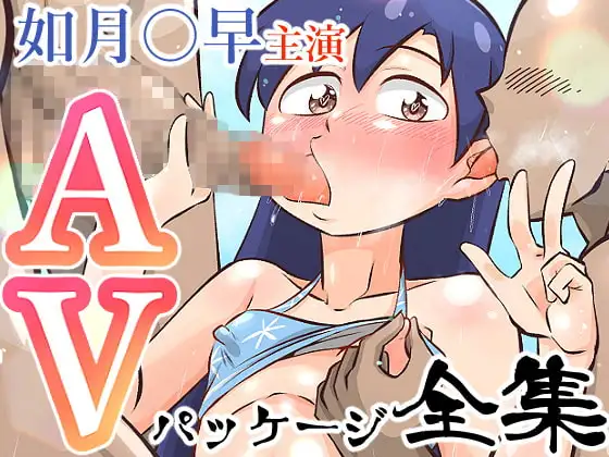 サンプル1