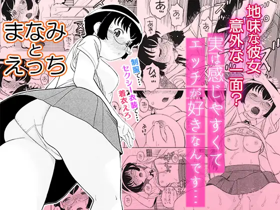 サンプル1