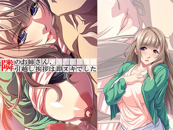 サンプル2