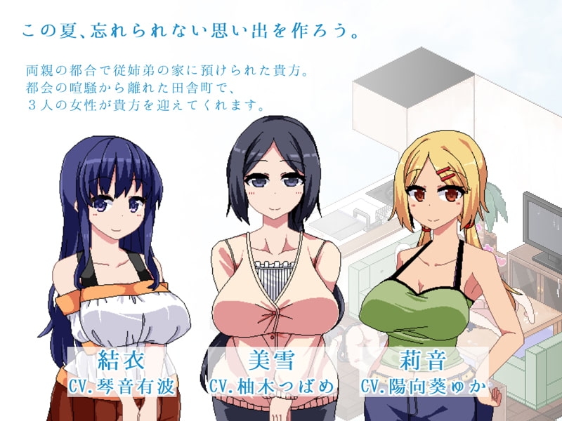 サンプル2