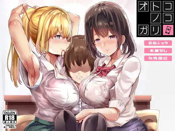 サンプル1
