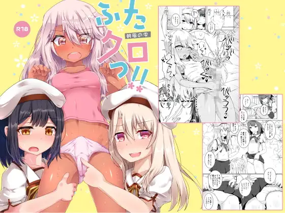 サンプル1