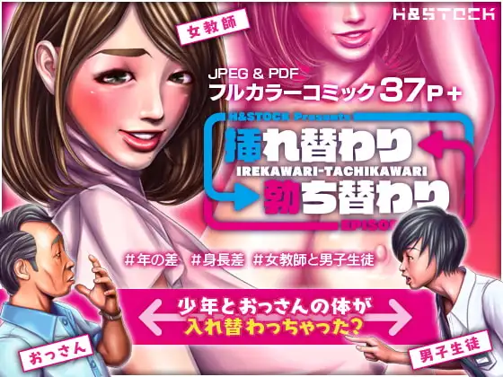 サンプル1