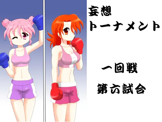 サンプル1