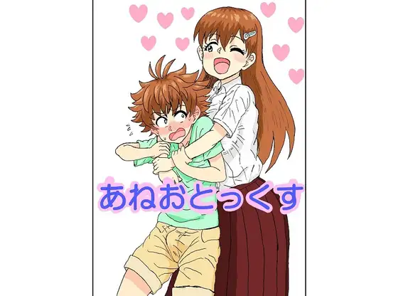 サンプル1