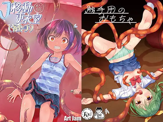 サンプル1