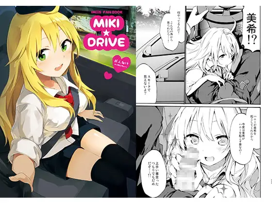 サンプル1
