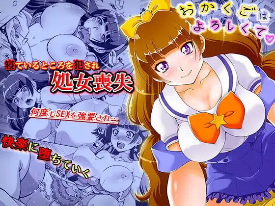 サンプル2