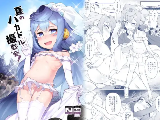 サンプル1