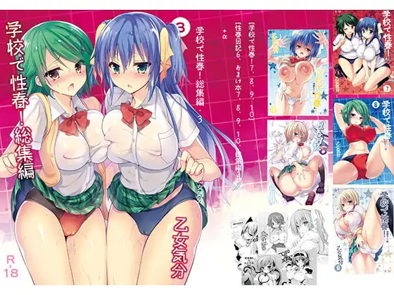 サンプル1