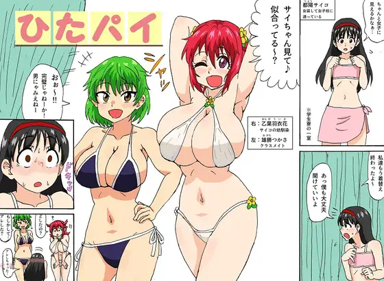 サンプル1