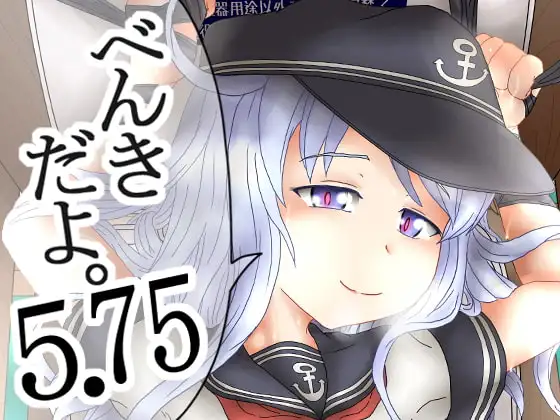 サンプル1