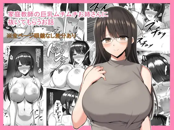 サンプル1