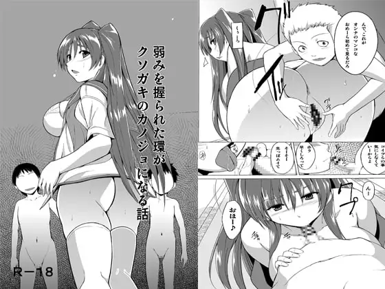 サンプル1