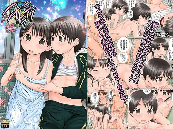 サンプル1