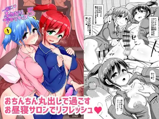 サンプル2