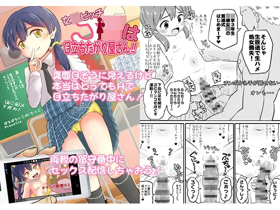 サンプル1