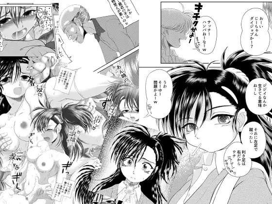 サンプル2