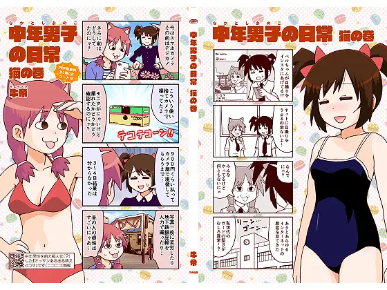 サンプル1