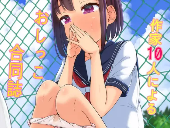 サンプル2