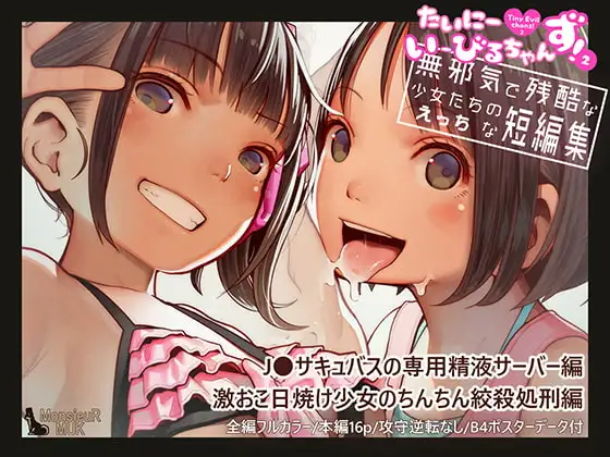 サンプル1
