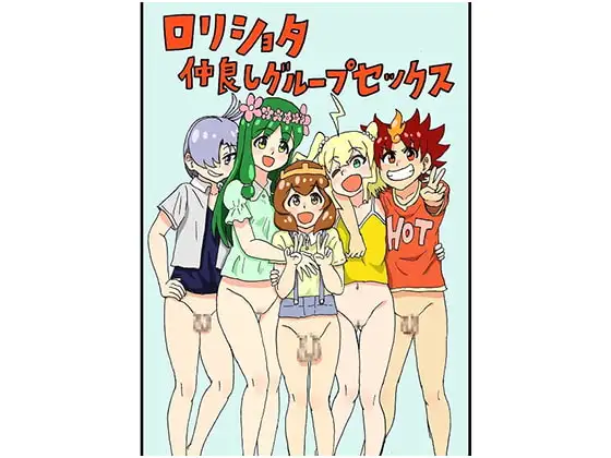 サンプル1