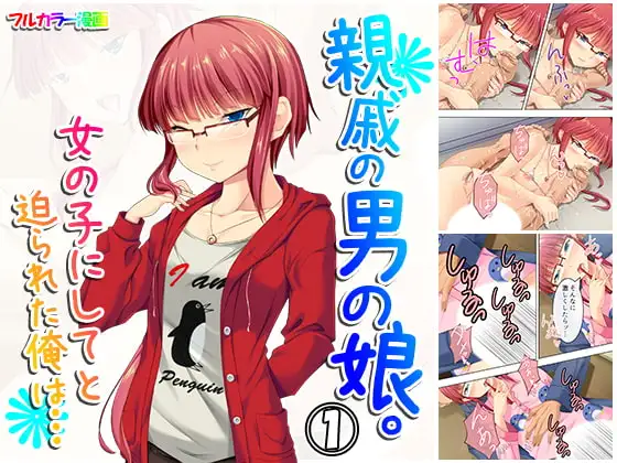 サンプル1