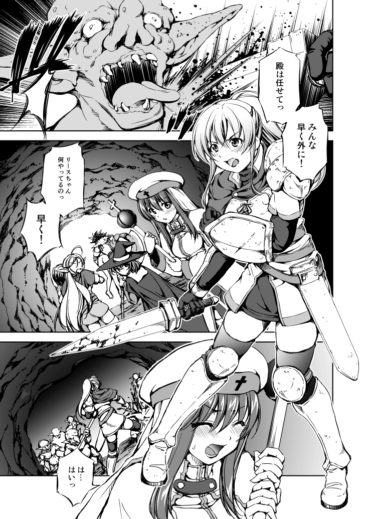 サンプル2