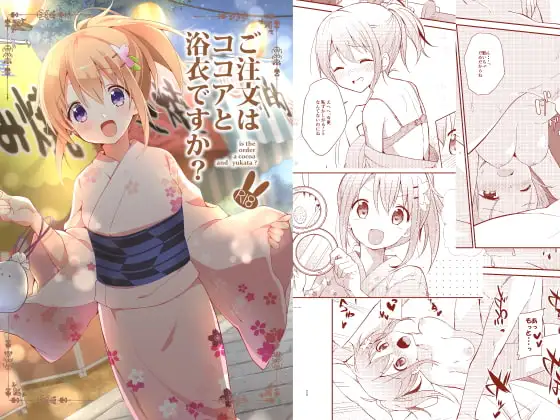 サンプル1
