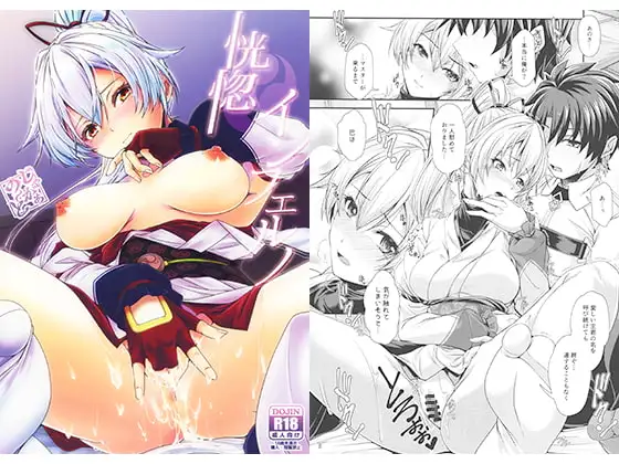 サンプル2
