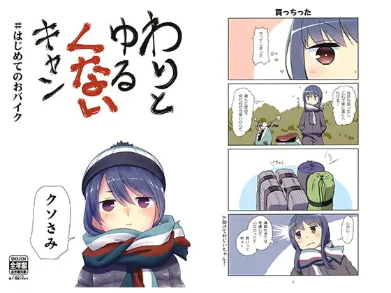 サンプル1