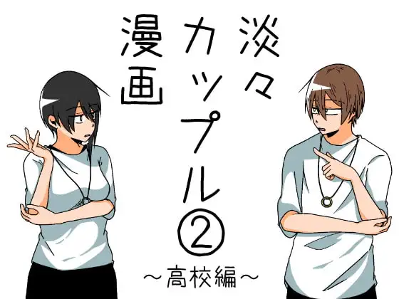 サンプル1