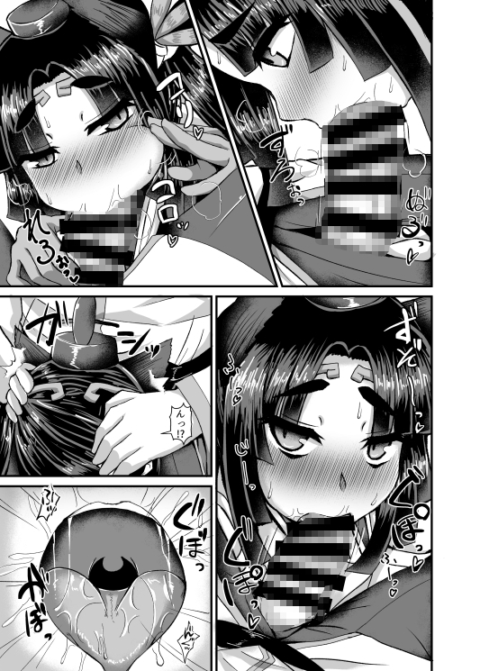 サンプル5